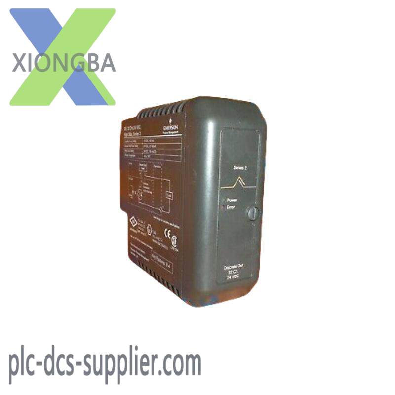 Emerson 8096-CC-85