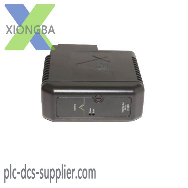 EMERSON KJ3209X1-BA1 Localbus right extender