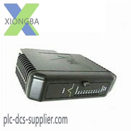 Emerson IC758COW07SCREENSLR