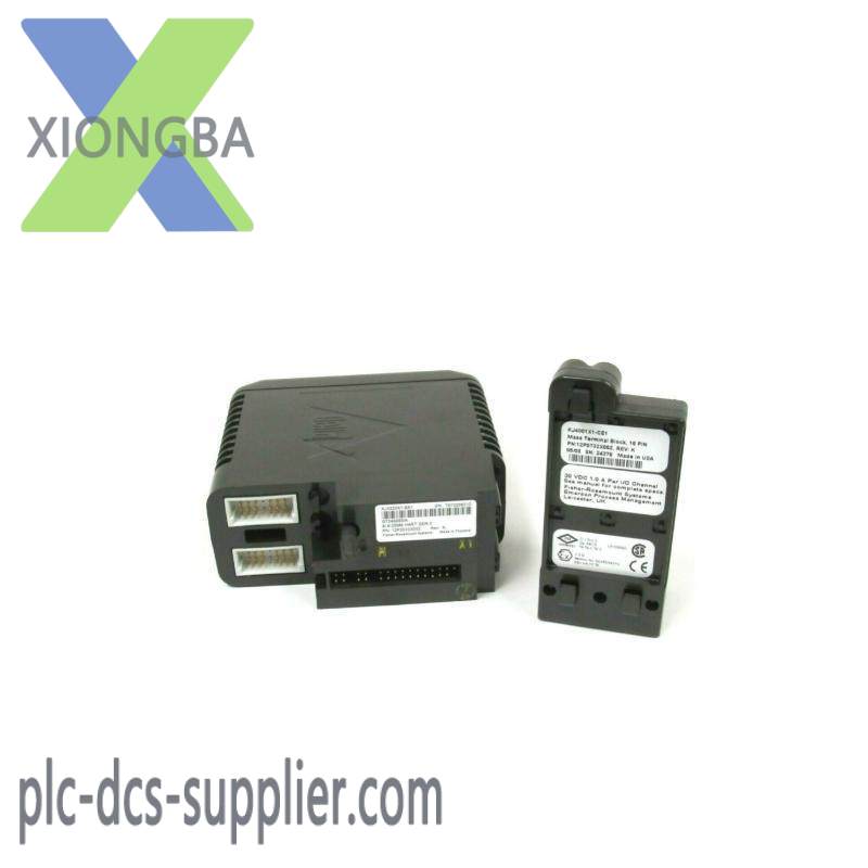 Emerson IC757RSW15WHMI
