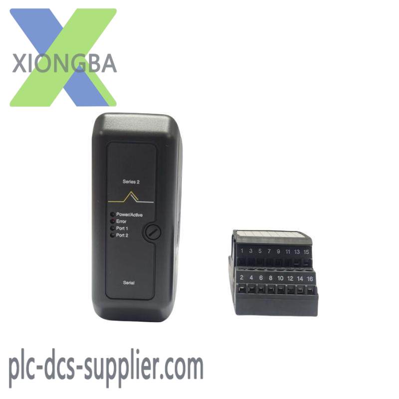 Emerson IC695MDL664