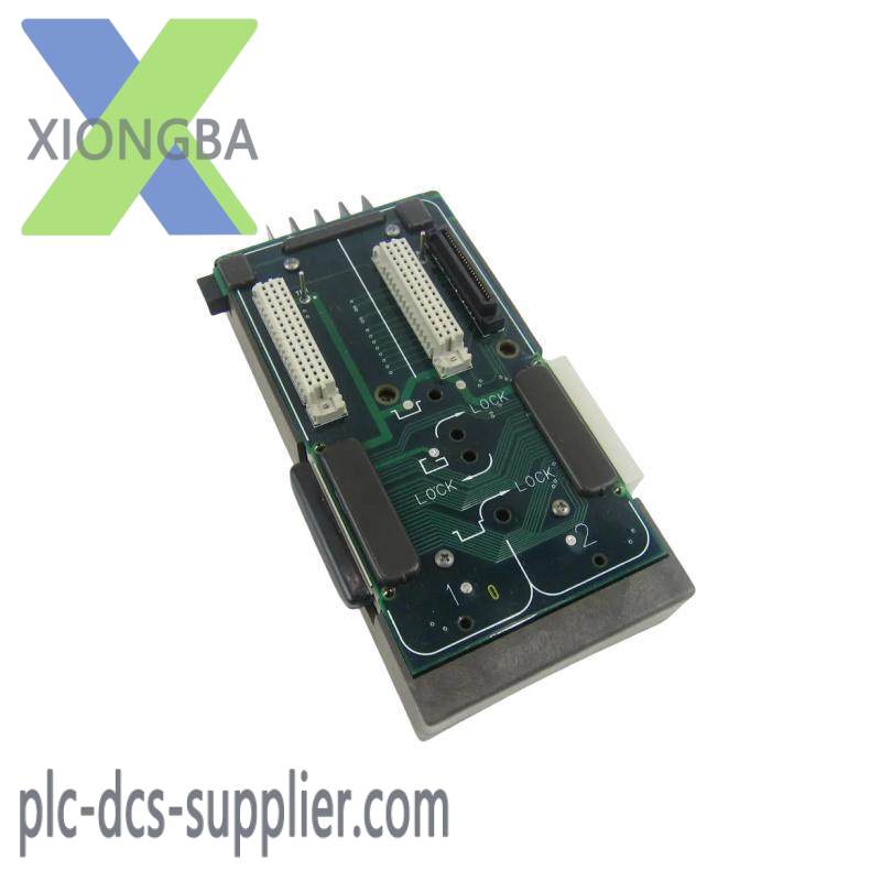 Emerson MTR-1350-E-A-E-SRR