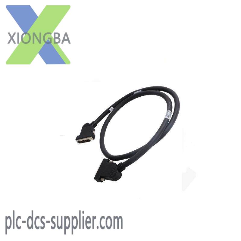 EMERSON KJ4002X1-BF2 Extender Cable for Horizontal Carriers