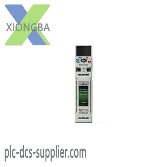 Emerson 7381A09G01
