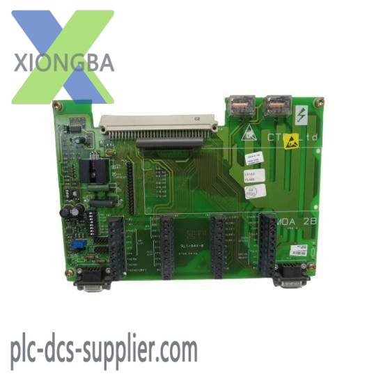 Emerson MDA2B Spare Card