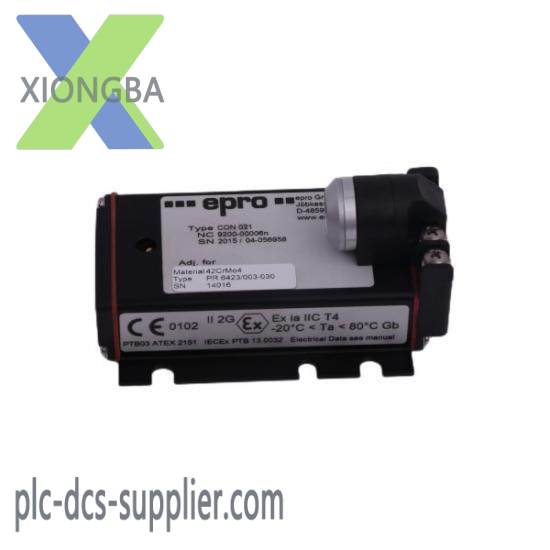 EMERSON MVME5500