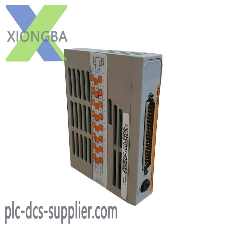 Emerson IC866-ICH-090-603-20