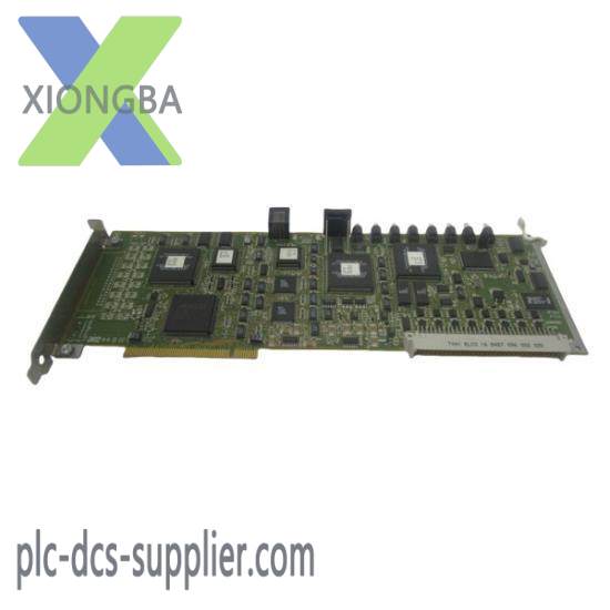 EMERSON EPRO 6423/000-031-CN CON041