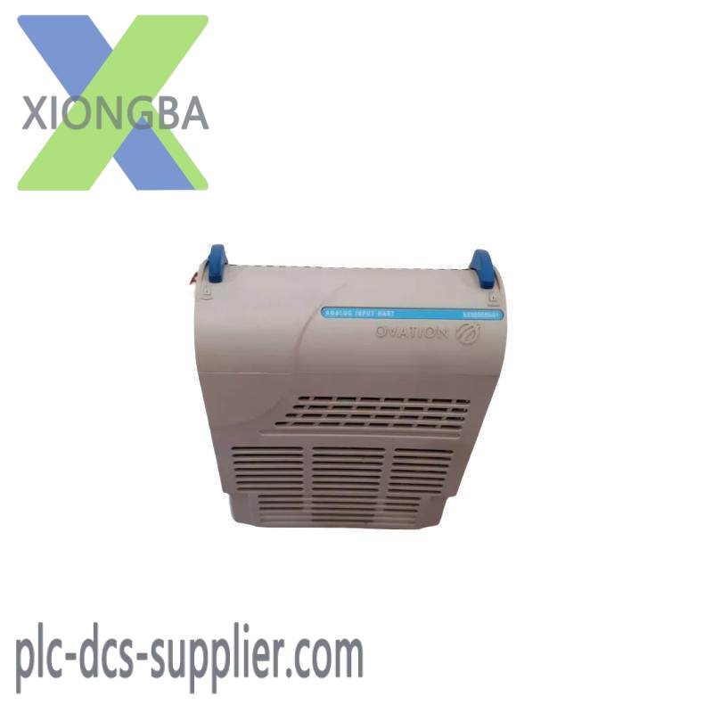 Emerson VS6003