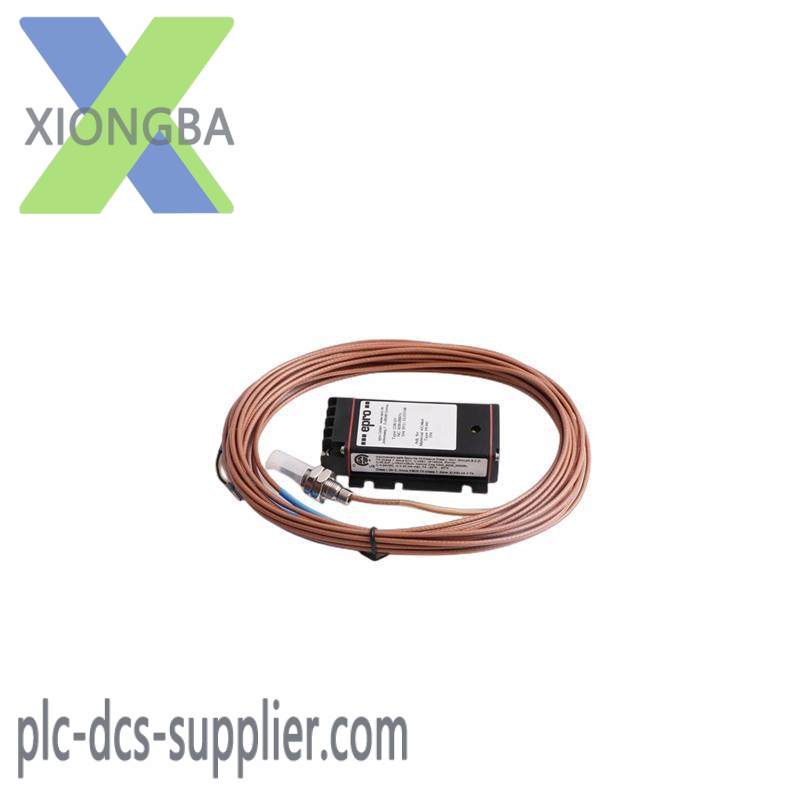 Emerson IC693LBR302