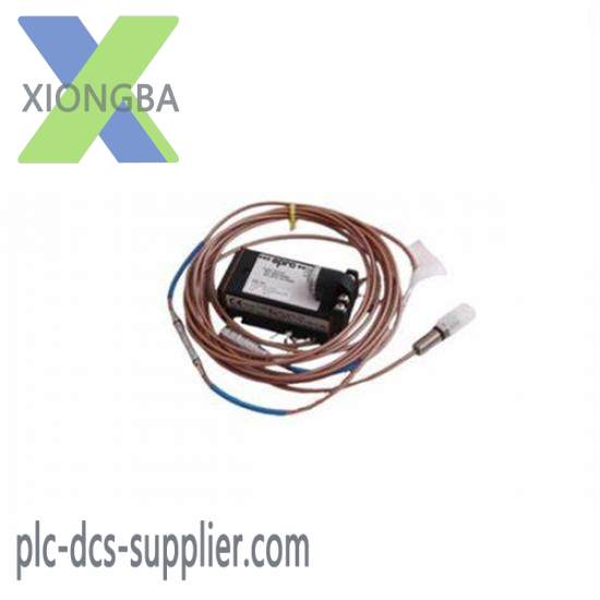 Emerson MTR-1220-N-A-E-0RR