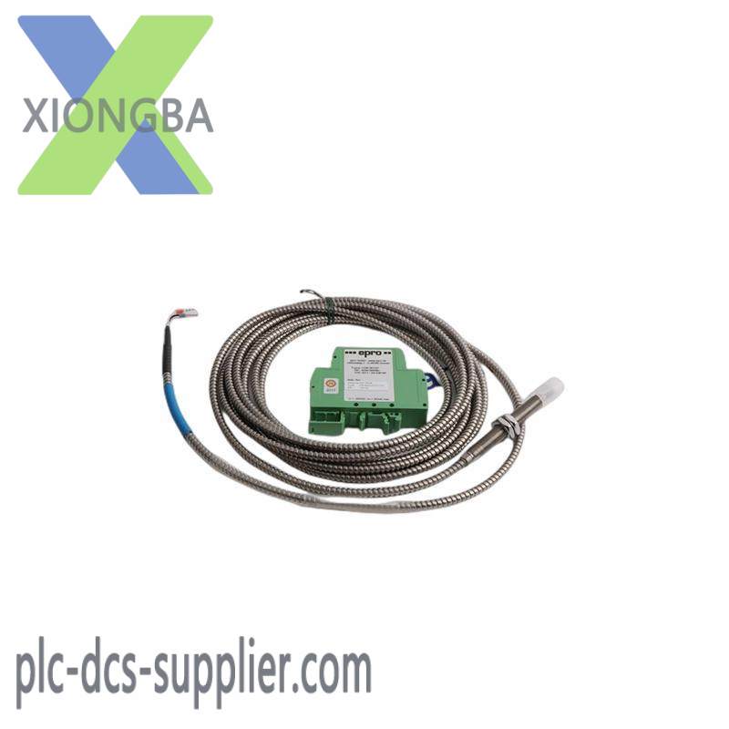 Emerson IC695PNS101