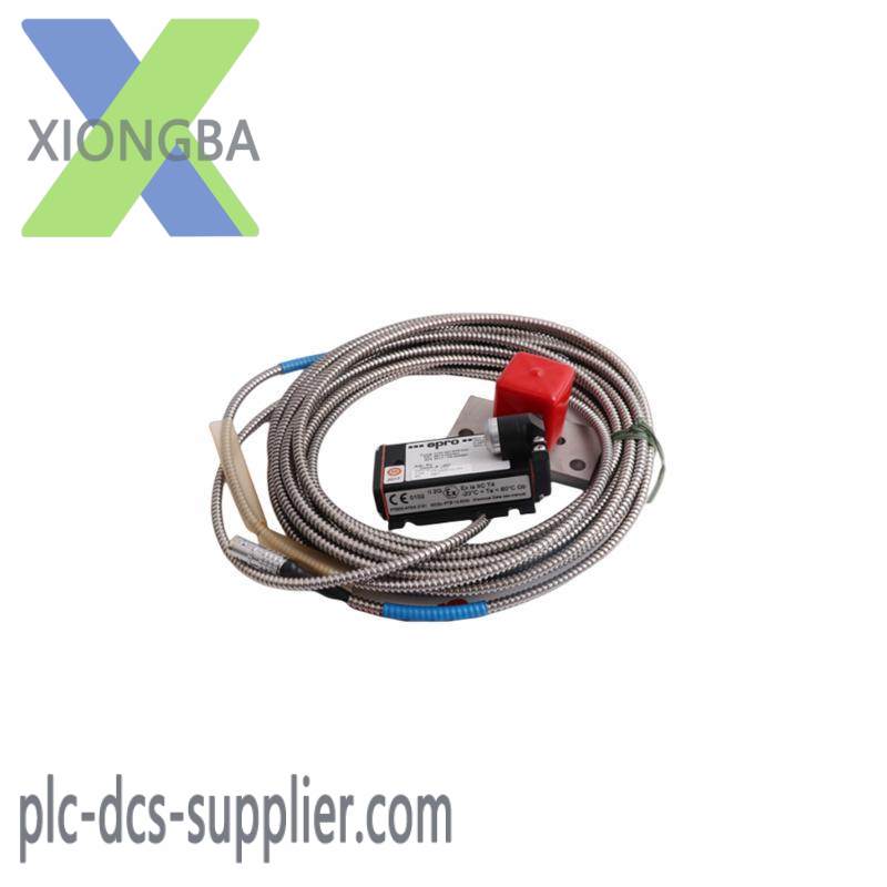 Emerson IC695STK003