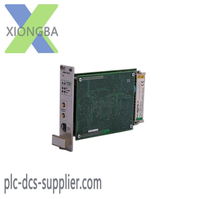 Emerson IC610CCM111RR