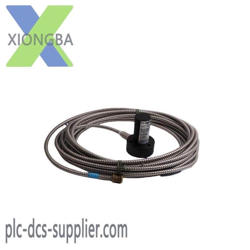 EMERSON PR9268/202-100