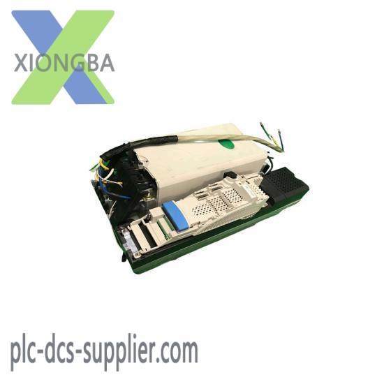 Emerson IC757RSW15WHMI