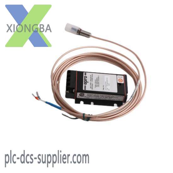 Emerson IC220MDL230