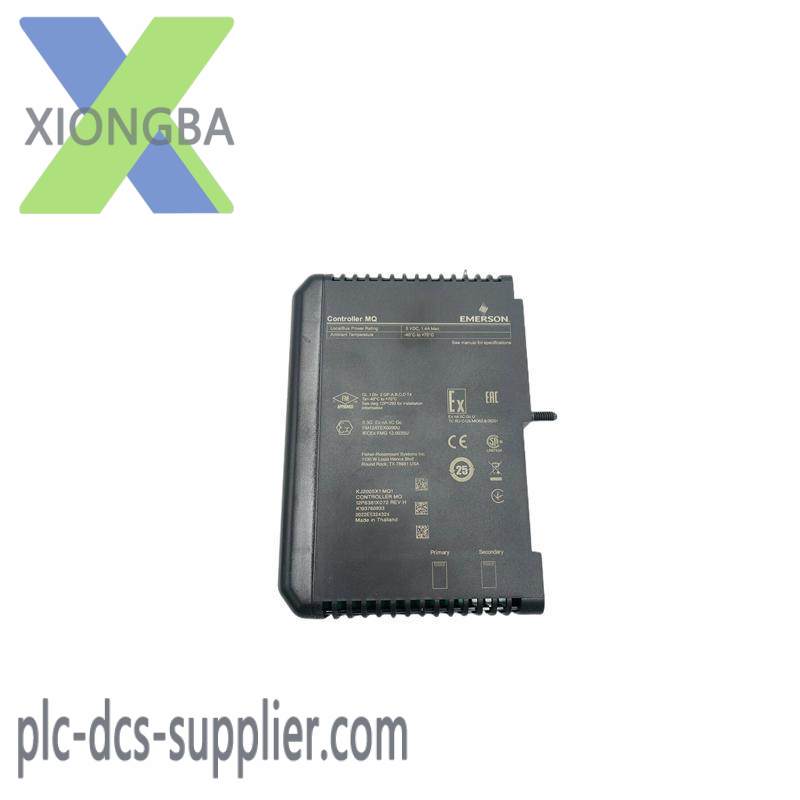 EMERSON VE3008 KJ2005X1-MQ1