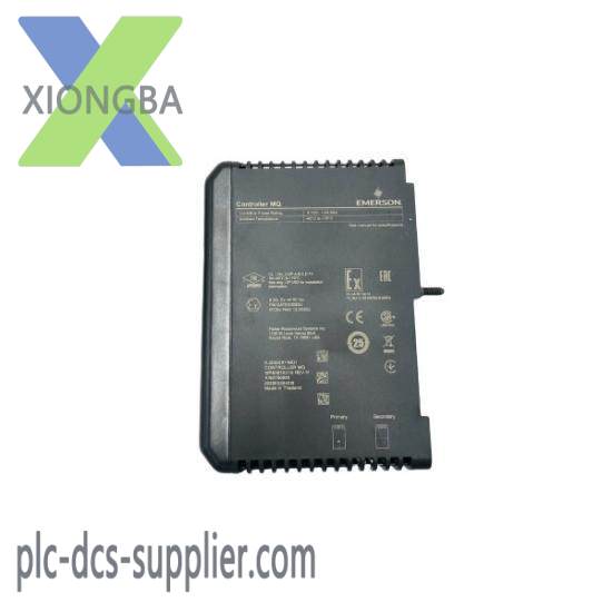 Emerson VS6003