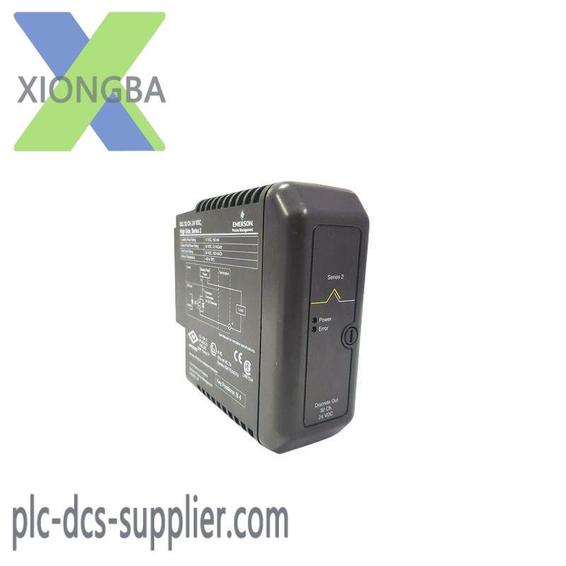 Emerson VE4002S1T2B5