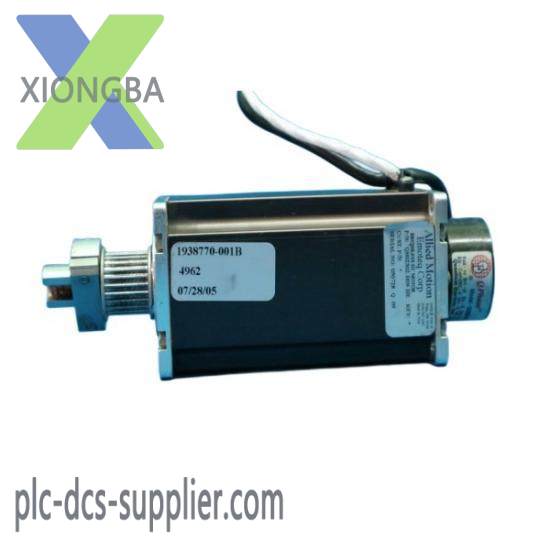 EMOTEQ CORP. QB02302-B09-HE DC MOTOR