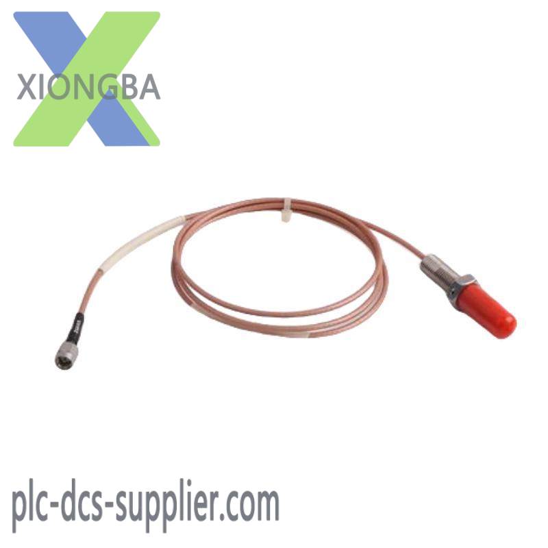 ENTEK 15244 extension cable