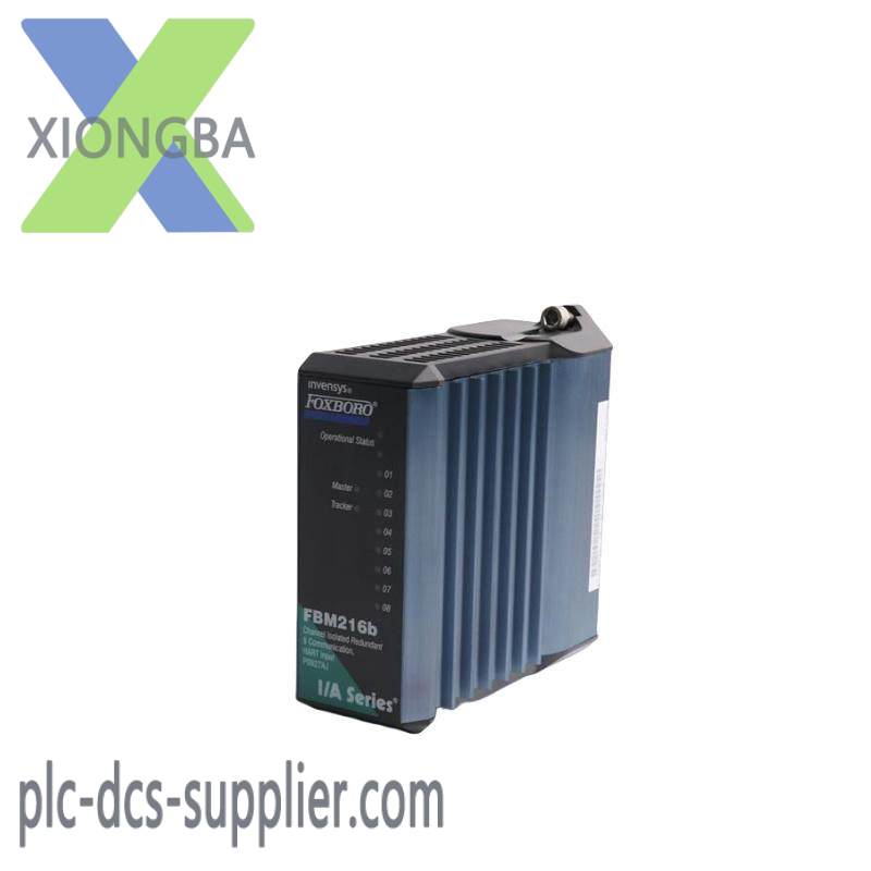 ENTERASYS C2RPS-CHAS2