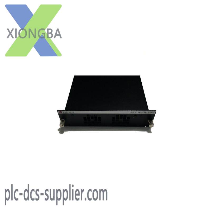 ENTERASYS STK-RPS-150PS P0973BP