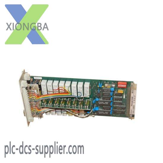 EPRO MMS6100 Akai MMS-6100 USFR