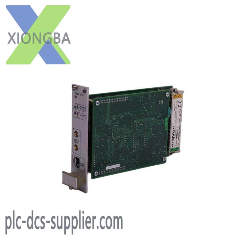 EPRO MMS6120 Dual Channel Bearing Vibration Monitor