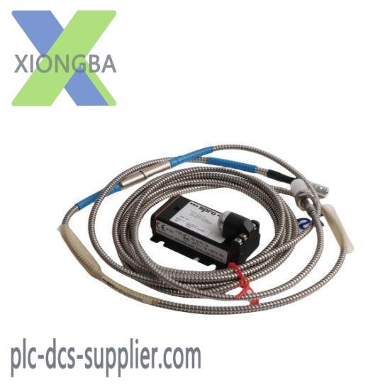 Emerson IC697MDL652