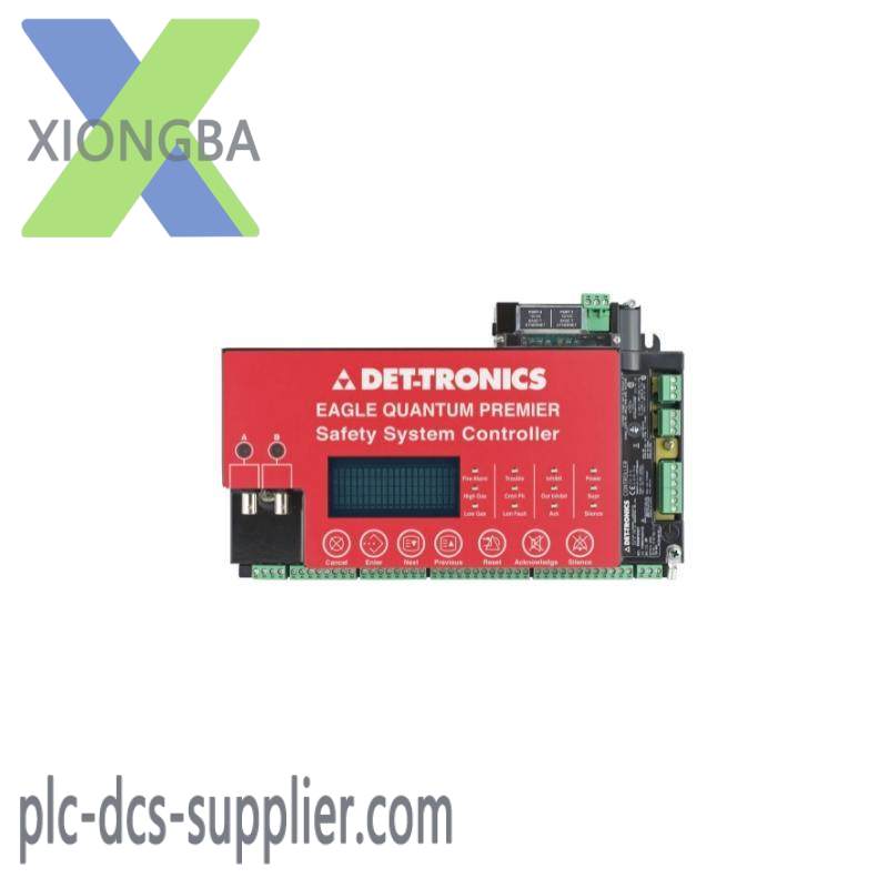 DET-TRONICS EQ2100CG QUANTUM GATEWAY MODULE
