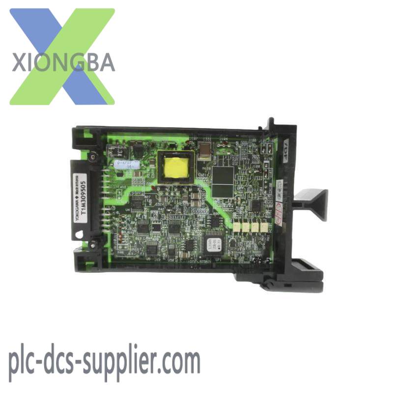 YOKOGAWA ET5*C DCS MODULES