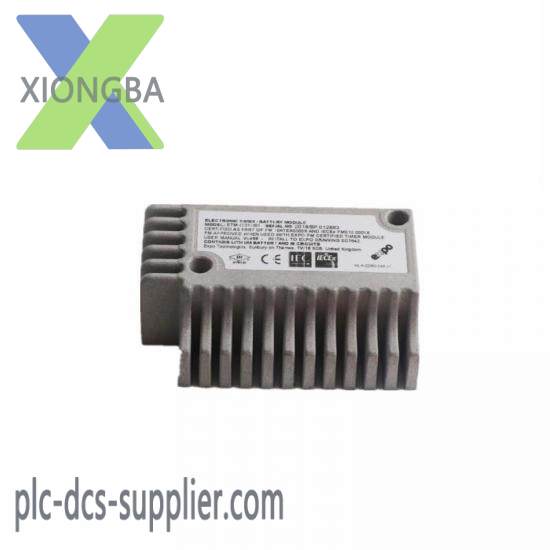 EXPO ETM-IS31-001