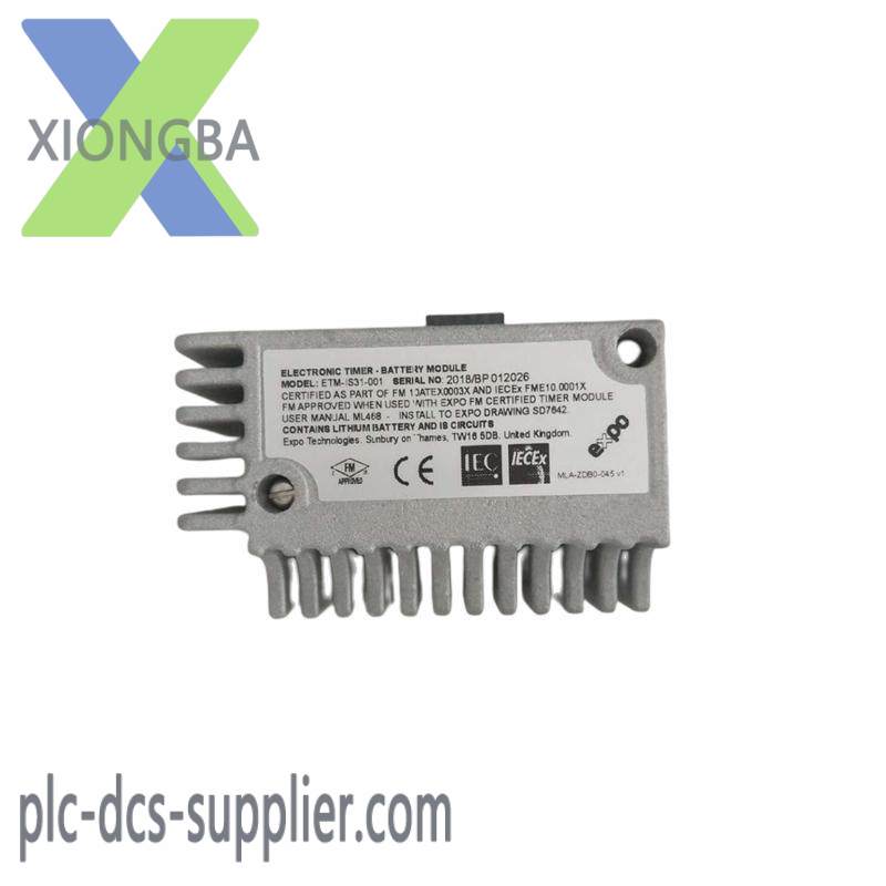 Expo ETM-IS31-001 battery module