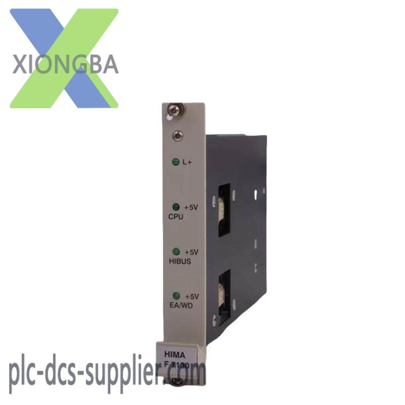 HIMA F7130 PowerDistribution Module