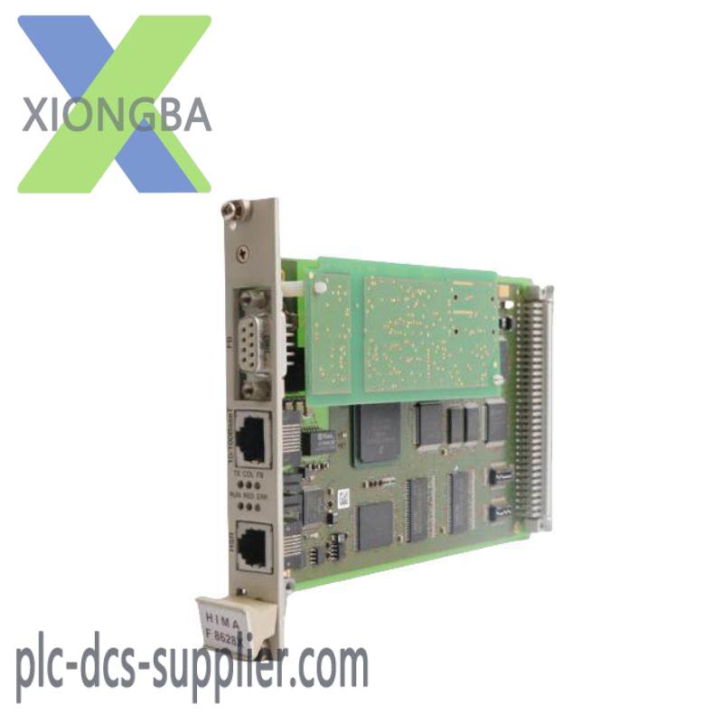 HIMA F8628X Coprocessor module