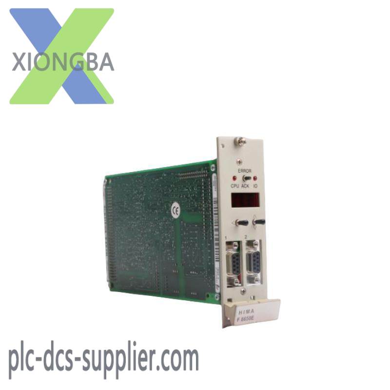 HIMA F8650E SAFETY SYSTEM MODULE