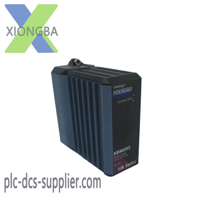 FOXBORO FBM203 P0916SV