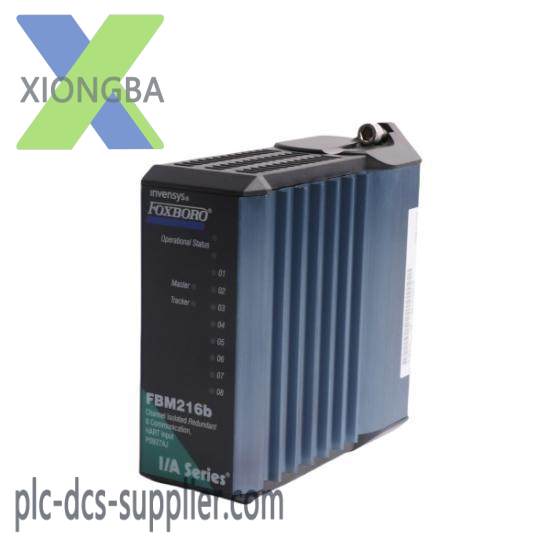 FBM216 BP0924DT FOXBORO DCS SYSTERM