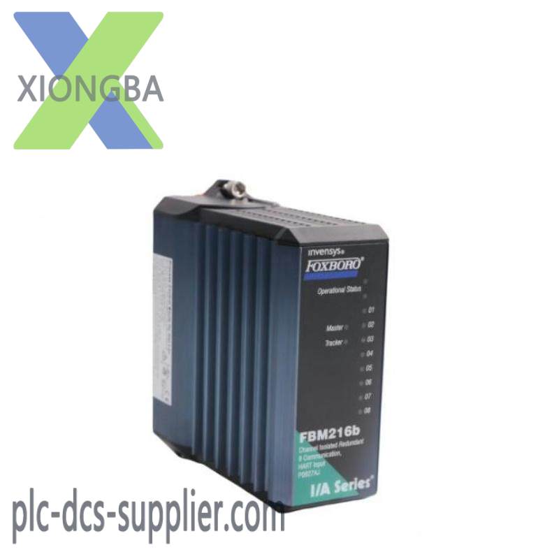FOXBORO FBM216B P0927AJ Redundant Ready HART Inputs