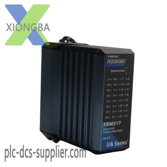 FBM217 P0914TR  Invensys Foxboro Input Interface Module