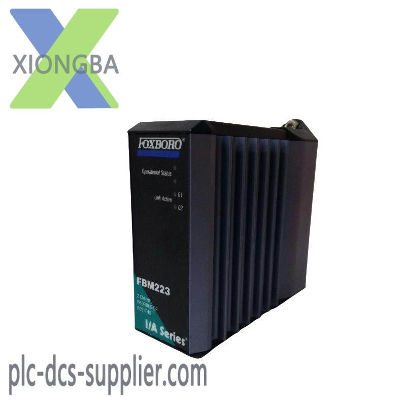 FOXBORO FBM223 P0917HD Profibus DP