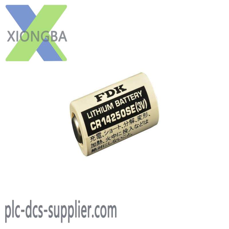 FDK CR14250SE battery