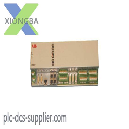 FIRE SECURITY BLL510