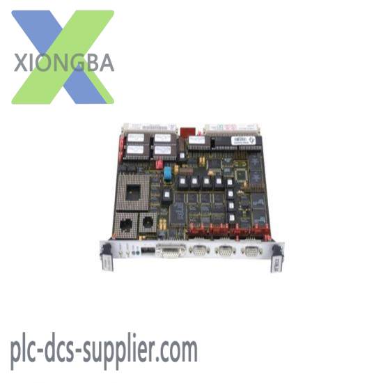 FORCE SYS68KCPU-40B/16