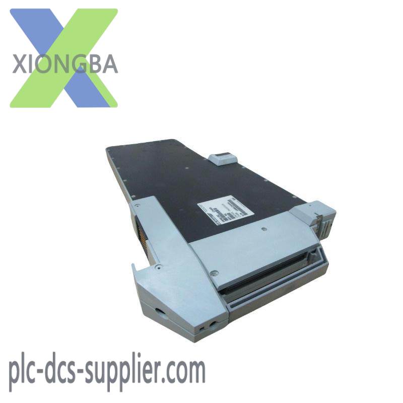 Foxboro CP40B CONTROL PROCESSOR