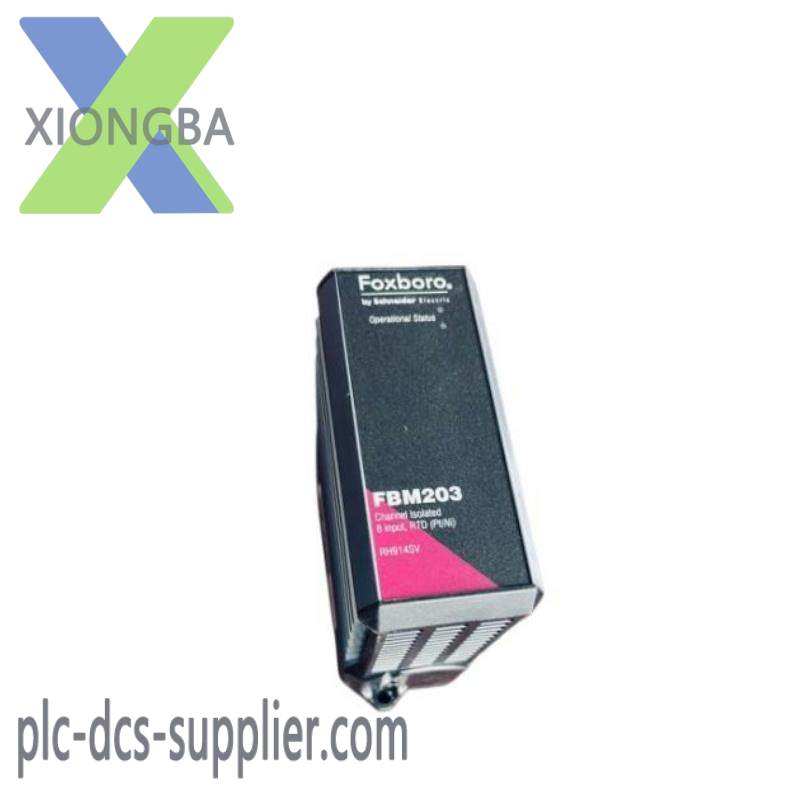FOXBORO FBM203 P0916SV