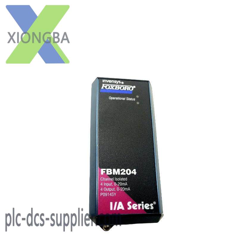 FOXBORO FBM204 P0917QY-0C