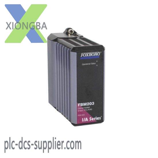 FOXBORO FBM205